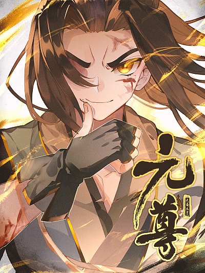 蛙漫免费漫画网页版入口新番上线